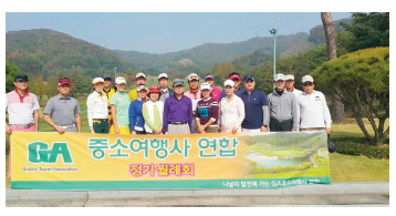 에디터 사진